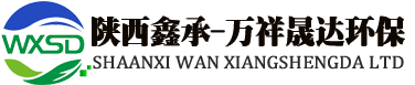 陜西萬祥晟達環保科技-萬祥晟達陶瓷泥漿泵,壓濾機進料泵,柱塞泵